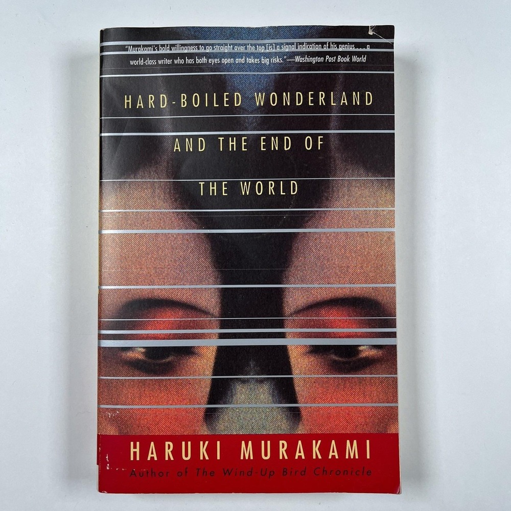 Haruki Murakami Hard-Boiled Wonderland John Gall Cover Vintage 1993 Paperback